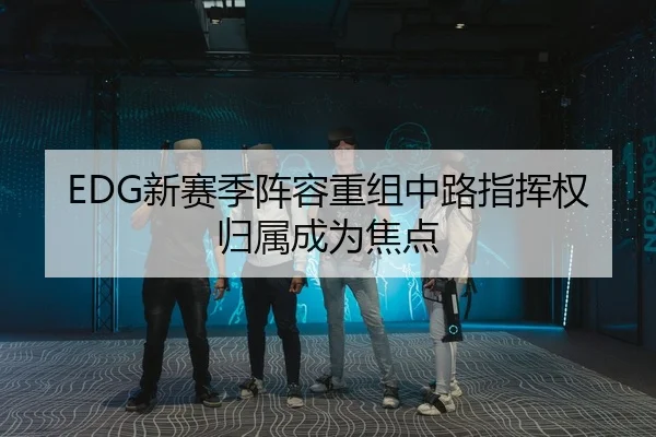 img_1788785734730_2214_0_906.jpg